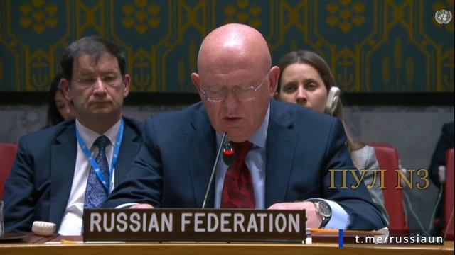 Постпред России Небензя - на заседании Совета безопасности ООН по Украине: