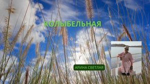 2 Октября - Солнечное Затмение! Поблагодарите сегодня ?