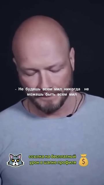 заработок в интернете до 100 тысяч в день #youtuber #subscribe #moti смотреть онлайн