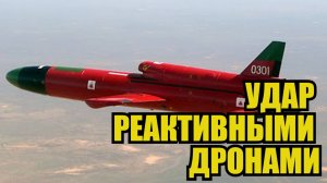 РОССИЯ НАНЕСЛА УДАР СУПЕРОРУЖИЕМ Дань-М меняет правила игры на фронте