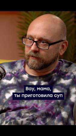 Как походы меняют психологию детей | Психолог Дмитрий Евдунов
#топыкатегорий