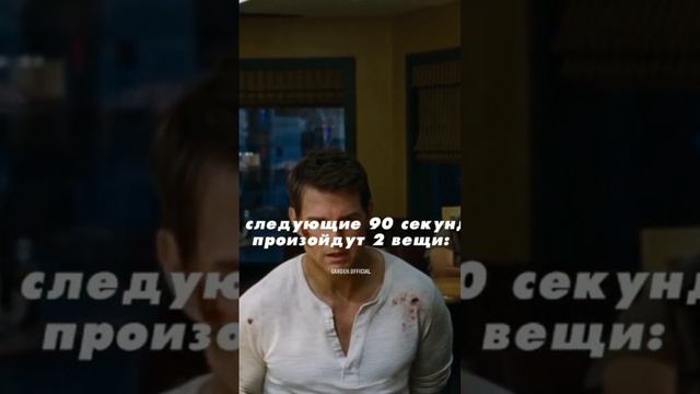 Посадил копов#боевик #сериал #фильм смотреть онлайн