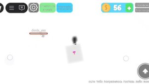 привет это я играю😂😂