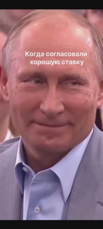 Хорошая ставка за хороший рейс 😊