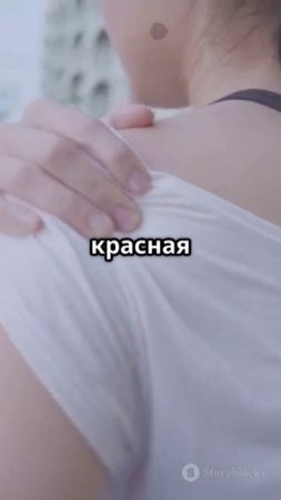 Игнорирование болевого синдрома EfimovTRANING4