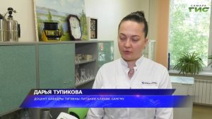 Жара и здоровье: сколько воды нужно пить летом, почему мороженое – не выход и что не так с квасом