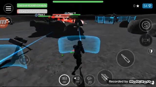 Новая рубрика.cybersphere смотреть онлайн