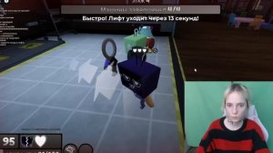 Я СДЕЛАЛА ЭТОТ БАГ В МИР ДЕНДИ (БАГ НА БЕССМЕРТИЕ В МИР