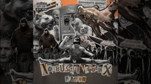 Буду погибать молодым