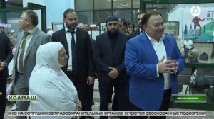 Хьаж-ц1а болха нах накъа боахаш хилар тха съемочни тоаба