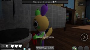 НОВОЕ ОБНОВЛЕНИЕ В МИРЕ ДЕНДИ! НОВЫЕ ТУНЫ,ТВИСТЕДЫ,ТРИ