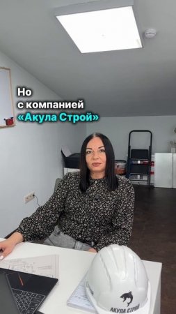 Думаете, ремонт — это всегда дорого и долго?