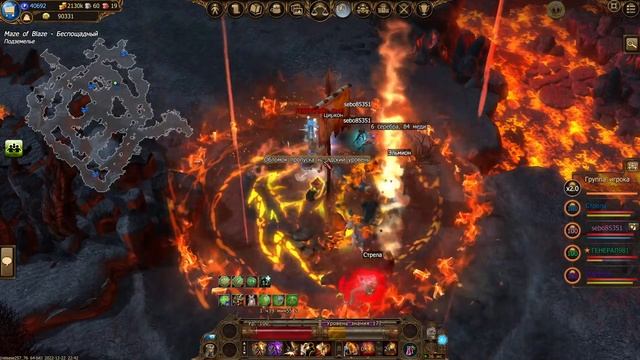 DSO Drakensang Online  Фарм смотреть онлайн