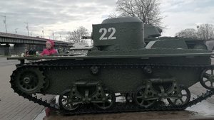 Я играю в роблакс войну и