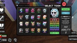 тирлист тунов мир денди моё мнение