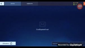 как заработать деньги drag racing уличные гонки бак на день