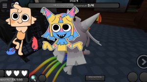 Как водить в мире денди?