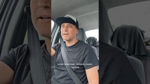 Запах денег?
