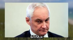 Суперхранилище для ракет обнулил обычный дрон? Это пр?
