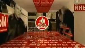 Мой муж импотент! Мой друг трансвестит! В постели с бом