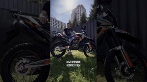 Почему эндуро лучше жены?
