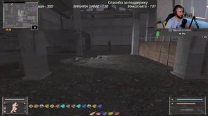 S.T.A.L.K.E.R. Ф.О.Т.О.Г.Р.А.Ф. - #18. Письма Минчукова и Лаборатория Х-18