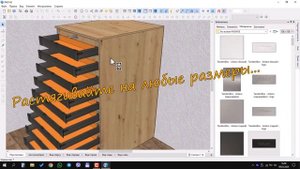 BLUM TandemBox ANTARO – M (внутренний) от MEBEL-PRO100… 😉