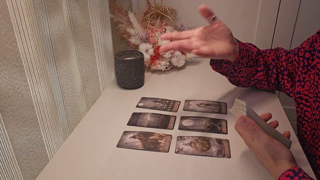 Самое ВАЖНОЕ в ближайшие дни 🔥🫶🏻