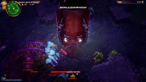 ✨ КРИО-ДРОНЫ СТАЛИ ПРОСТО ИМБОЙ - Deep Rock Galactic: Survivor