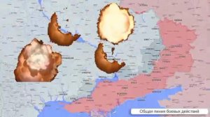 ФРОНТОВАЯ Сводка на утро 30 мая 2025 года
▪️ Ночью ВС России применили ракетное вооружение и Герани