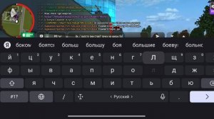 Багоюзеры на 06 Grand Mobile