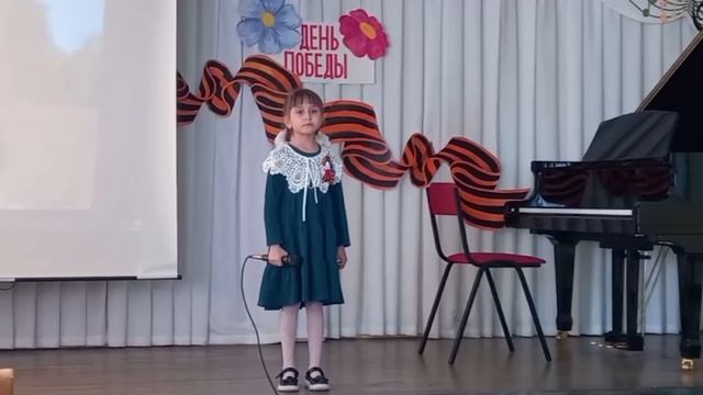 Фахретдинова Диана - "Я хочу чтобы не было больше войны" смотреть онлайн