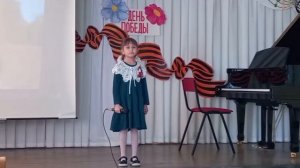 Фахретдинова Диана - "Я хочу чтобы не было больше войны"