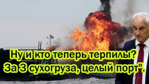 РОССИЯ ПОКАЗАЛА ВСЕМ ЧТО ШУТКИ ЗАКОНЧИЛИСЬ! СРОЧНЫЕ НОВОСТИ!
