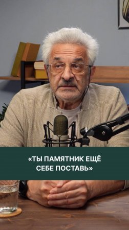 Подробнее тему разберем на семинаре: https://course.kolmanovskiy.com/critic