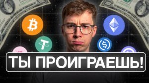 КРИПТОВАЛЮТА БАЙБИТ КРИПТОВАЛЮТА / 加密貨幣 BYBIT 貿易 / CRYPTOCURRENCY BYBIT CRYPTOCURRENCY
