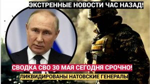 🟥 СВО Штурм Купянска начался, ВС РФ продвигаются к Сумам и готовятся к 🟠❤️боям за Харьков и Одессу