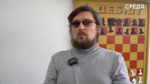 В Каспийске идет городское первенство по шахматам среди юных шахматистов