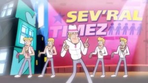 Пару раз - Плач Плач