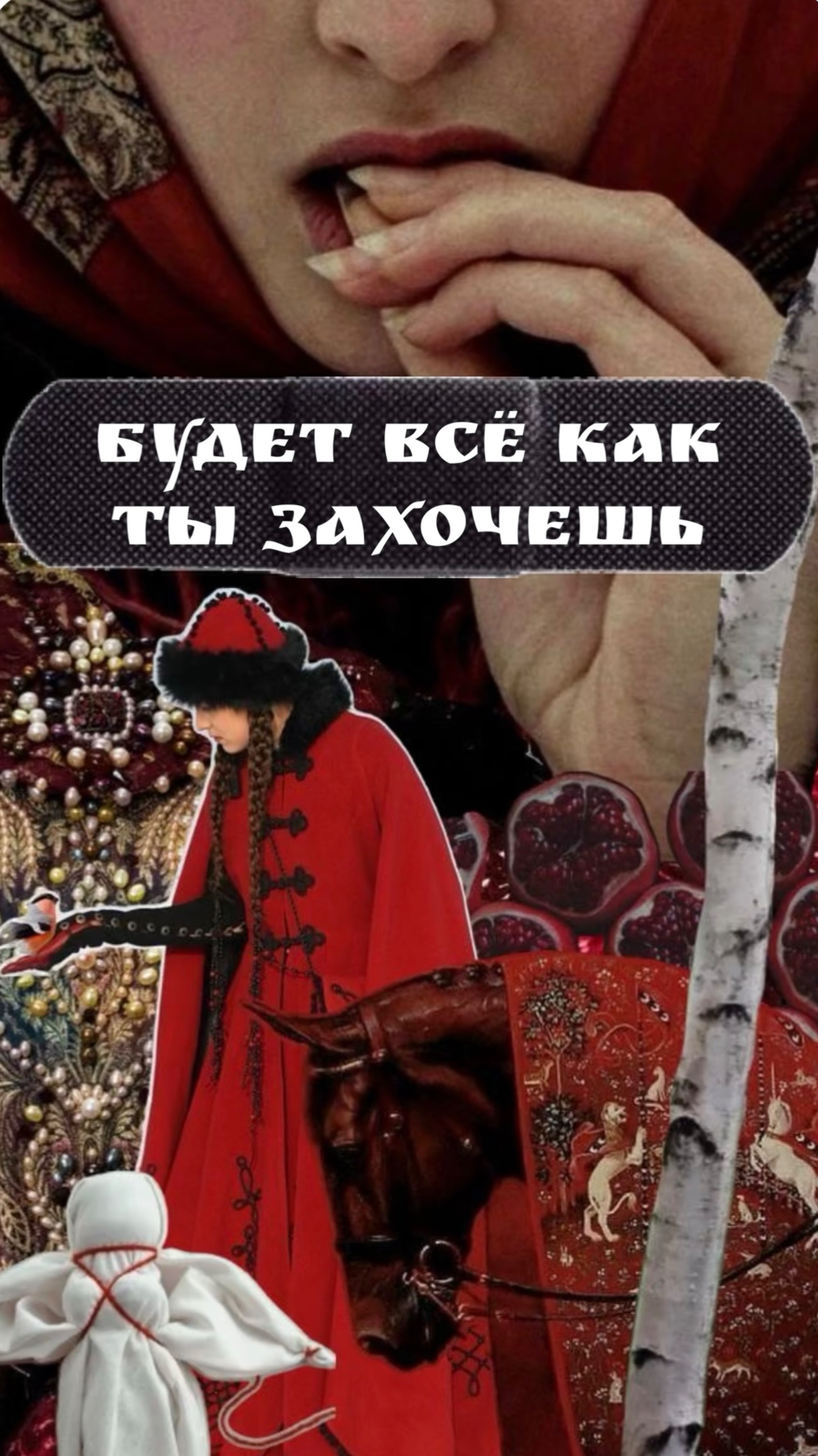 Самый краткосрочный метод для проработки психических и психосоматических проблем. Ангелина Саттва.