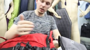 Экспедиционный рюкзак Nova Tour «Юкон 95» M | Архив