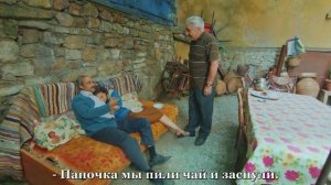 Улыбки хватит - Gülümse Yeter - эпизод 5