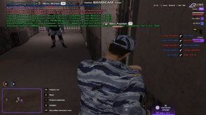 bandicam 2025-05-30 16-49-06-130 (online-video-cutter.com)