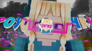 Юни - ЖИЗНЬ В РОЗОВЫХ ОЧКАХ! | ПАРОДИЯ на трек Фиксая - Ж?