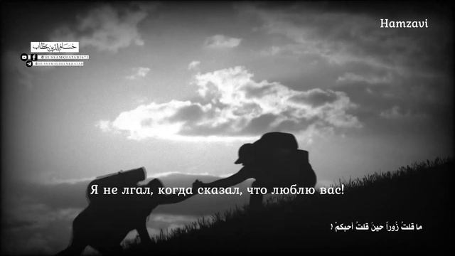 Нашид  Сон покинул мои глаза !