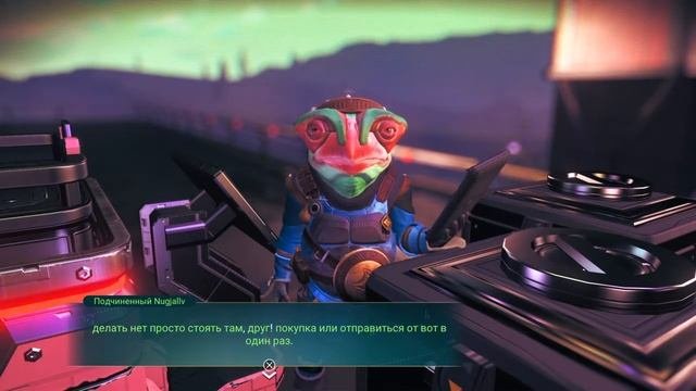 No Man's Sky: Небесный архив XV
