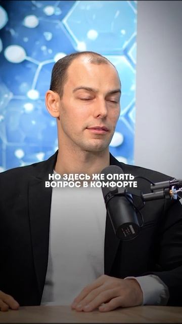 Лицо в лед - новый способ омоложения