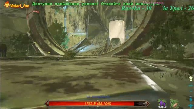 Веселый Хеловин в ARK Survival Evolved Aberration ... часть 1.1 смотреть онлайн