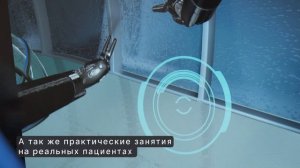 Робот-ассистированная хирургия в гинекологии — обучение ведущим технологиям!