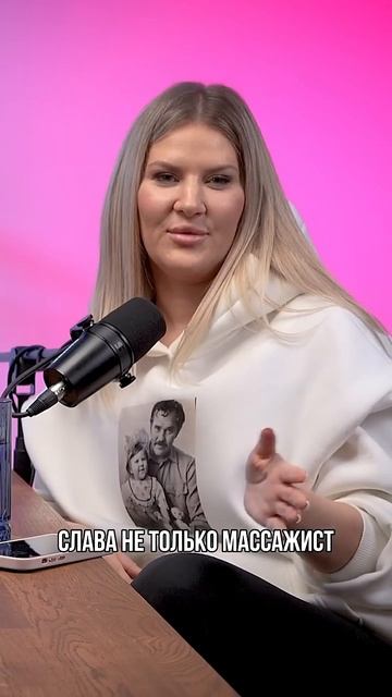 КАК ТЕЛО ЗАПОМИНАЕТ СТРЕСС И КАК ЕГО «РАЗГРУЗИТЬ»? #SHORTS